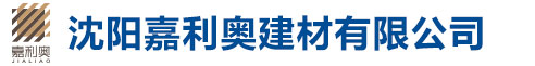 承德益遠科技有限公司